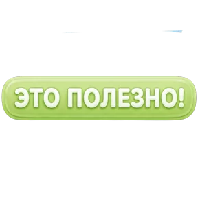 Фото — 21 августа 2026 г. в 06:45:35.397