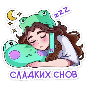 Стикер