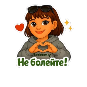 Стикер
