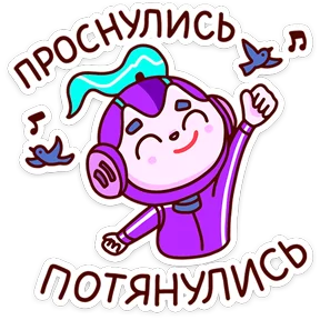 Стикер