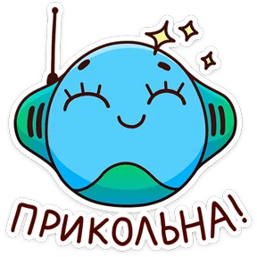 Фото — 25 августа 2026 г. в 15:07:00.488