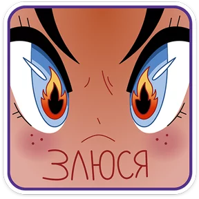 Стикер