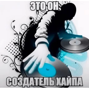 Коты-мемы 3 — стикер для MAX