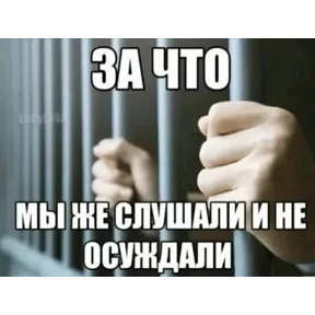 Ps-Guest