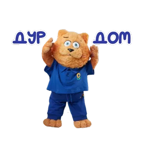 Стикер