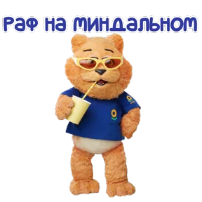 Стикер