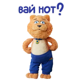 Стикер
