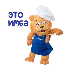 Стикер