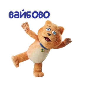 Стикер