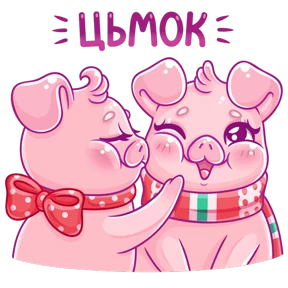 Зимний тимоша — стикер для MAX