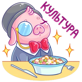 Зимний тимоша — стикер для MAX