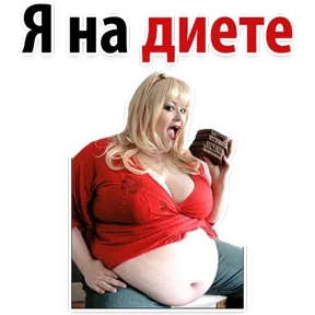 Ух ты — стикер для MAX