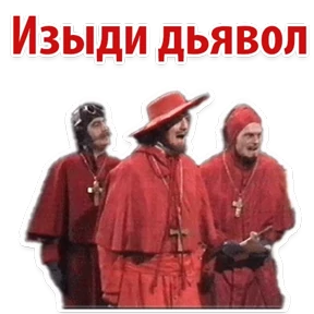 Ух ты — стикер для MAX