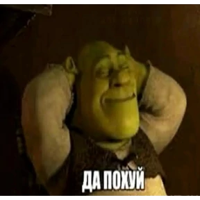 Набор 1 — стикер для MAX