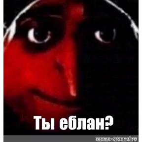 Набор 1 — стикер для MAX