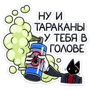 Стикер