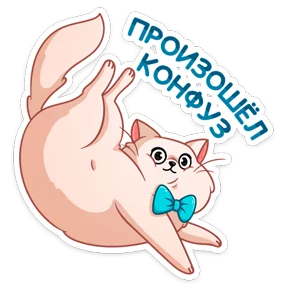 Стикер из сообщения канала