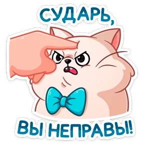 Стикер из сообщения канала