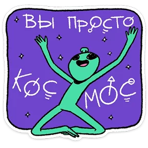 Стикер из сообщения канала