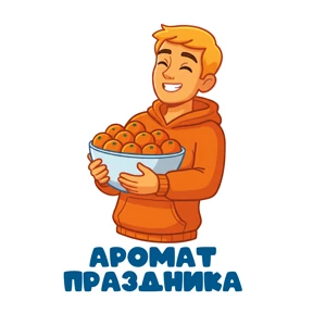 Адреналин НГ от @club7484 — стикер для MAX