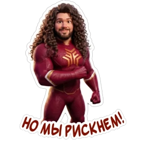 Факторимэн — стикер для MAX
