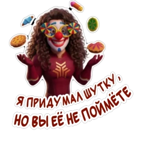 Факторимэн — стикер для MAX