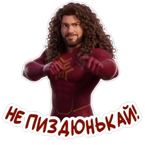Факторимэн — стикер для MAX
