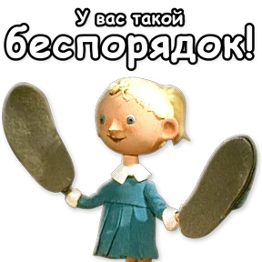 Стикер 34 из набора Шапокляк