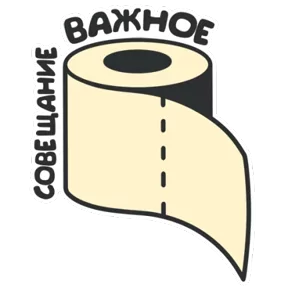 Стикер