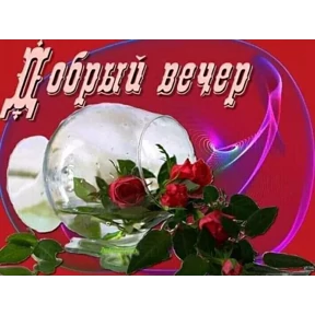 Стикер 20 из набора Доброй ночи