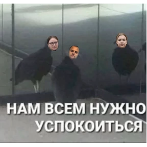 ххх — стикер для MAX
