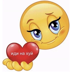 ххх — стикер для MAX