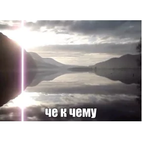 Фото — 11 сентября 2026 г. в 12:00:08.458