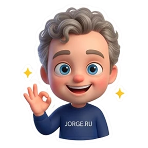 Jorge.ru — стикер для MAX