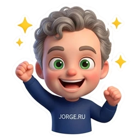 Jorge.ru — стикер для MAX