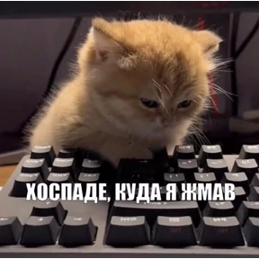 Стикер 59 из набора Дианское