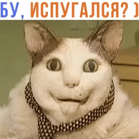 Стикер 60 из набора Дианское