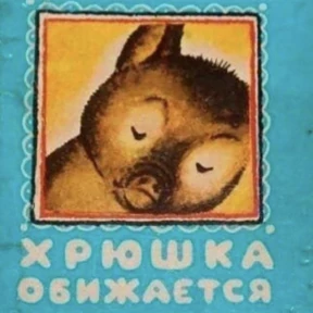 rrollfr — стикер для MAX