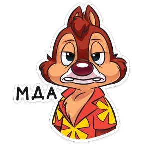 Чип и Дейл — стикер для MAX