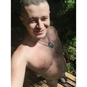 Мы — стикер для MAX