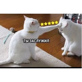 Стикер 75 из набора На все случаи 2