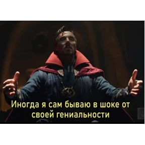 Стикер 83 из набора На все случаи 2