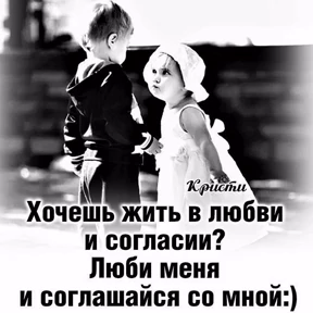 Для него — стикер для MAX