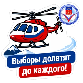 Фото — 28 августа 2026 г. в 06:31:02.776