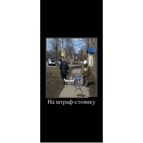 Якубовичь — стикер для MAX