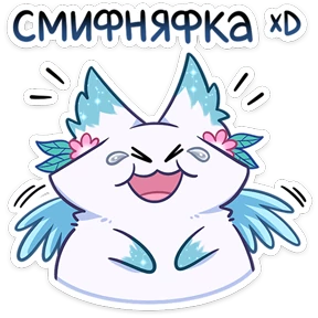 Стикер 27 из набора Минто