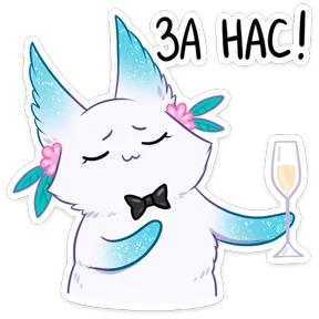Стикер 36 из набора Минто
