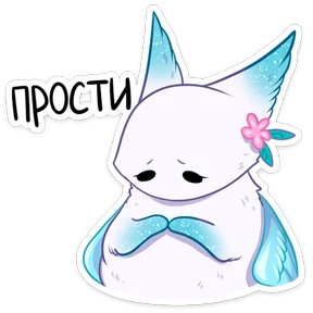 Стикер 45 из набора Минто
