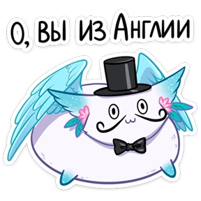 Стикер 48 из набора Минто