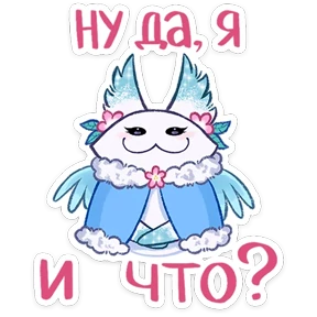 Стикер 79 из набора Минто